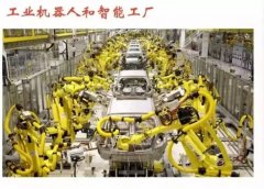 <b>国内互联网将近变成ATJ</b>