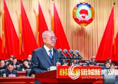 焦计谋定位、财产成长、文旅融合、对外、特优