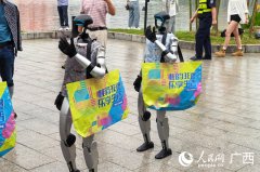2026年“广西三月三·八桂嘉韶华”揭幕式正在南