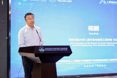 确立了新旧同频、空间共识的焦点设