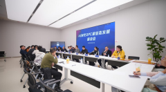 …人平易近日概况关于人平易近网聘请聘请英才